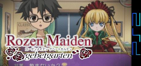 Rozen Maiden - Gebetgarden — steamgrid