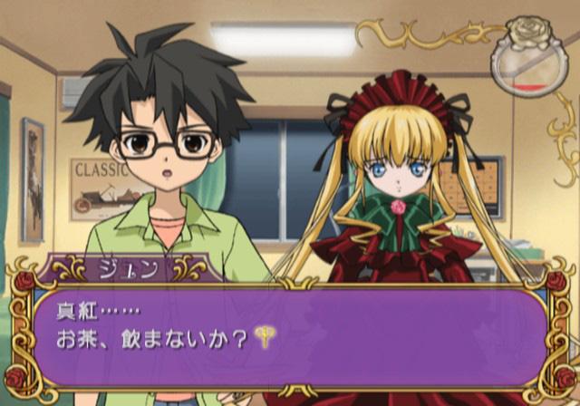 Rozen Maiden - Gebetgarden — ss (JP)