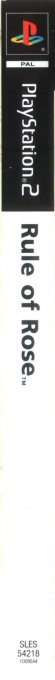 Rule Of Rose — box-2D-side (FR)