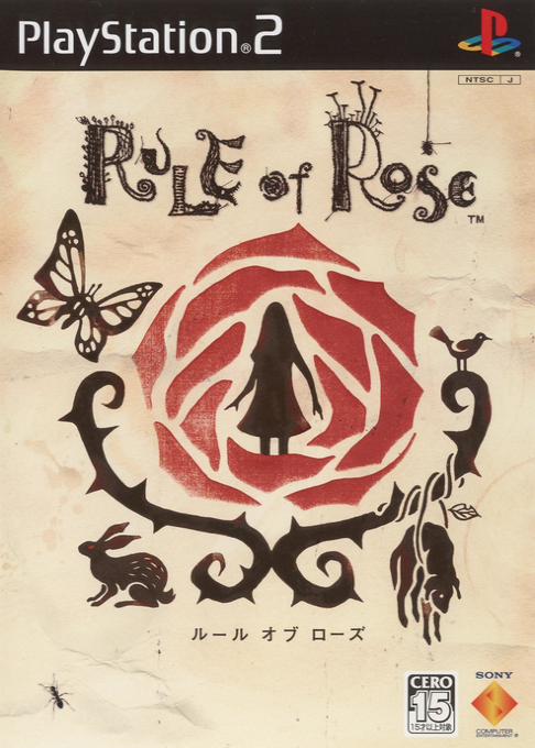 Rule Of Rose — box-2D (JP)