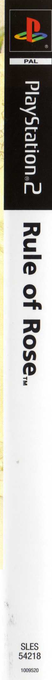 Rule Of Rose — box-2D-side (SP)