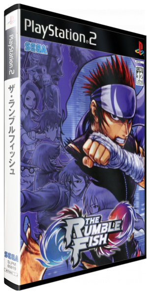 Rumble Fish, The — box-3D (JP)