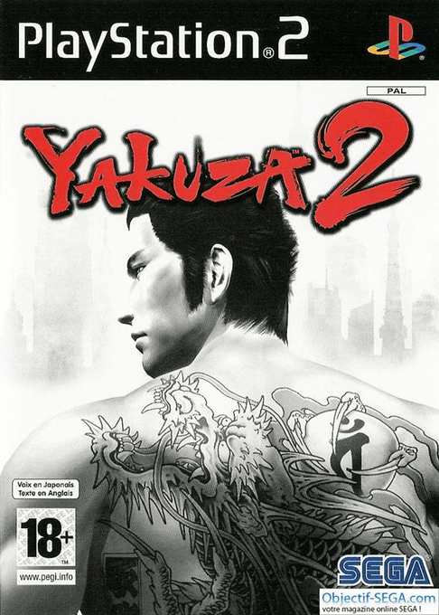 Yakuza 2 — box-2D (FR)