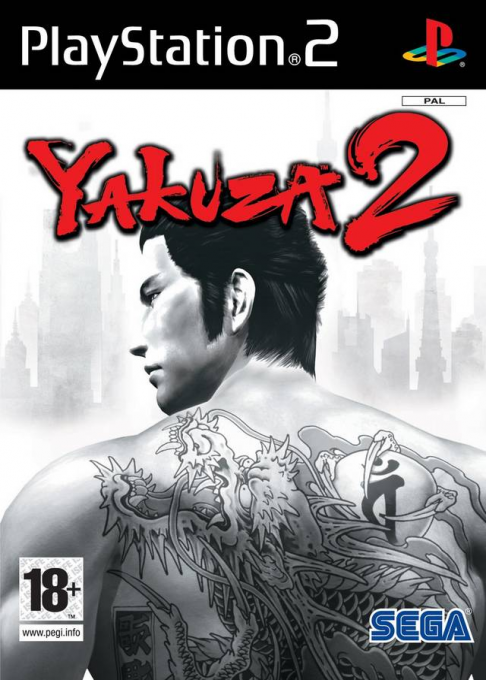 Yakuza 2 — box-2D (EU)