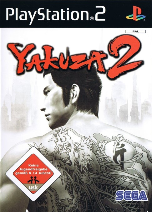 Yakuza 2 — box-2D (DE)