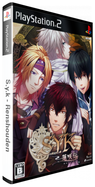 S.y.k - Renshouden — box-3D (JP)