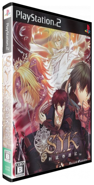 S.y.k - Shinsetsu Saiyuuki — box-3D (JP)