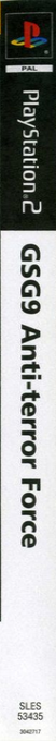 Sas - Anti-terror Force — box-2D-side (DE)