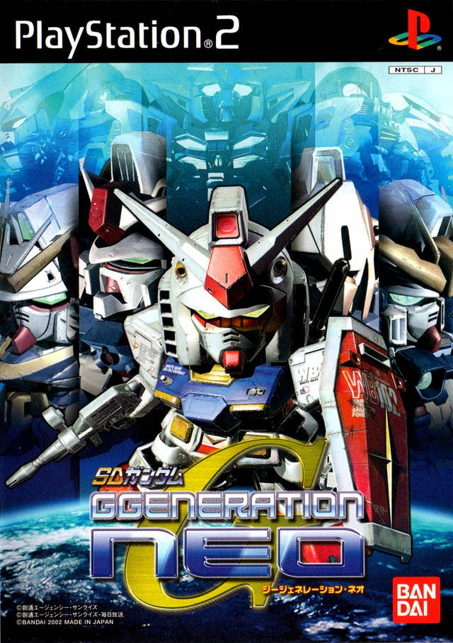 Sd Gundam - Ggeneration Neo box art