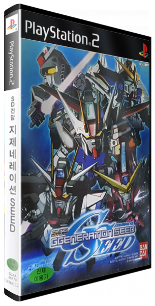 SD Gundam - GGeneration Seed — box-3D (KR)