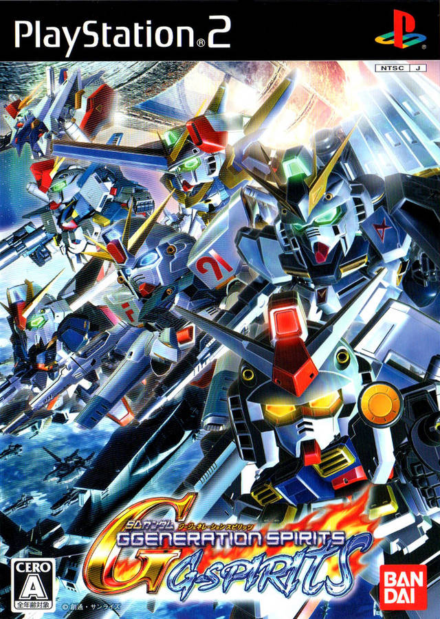 Sd Gundam G Generation Spirits box art