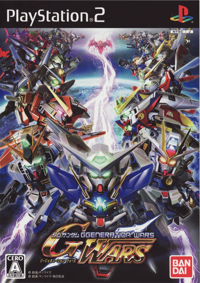 Sd Gundam G Generation Wars box art