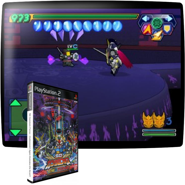 SD Gundam Force - Daikessen! Jigen Kaizoku De Scar!! — mixrbv1 (WOR)
