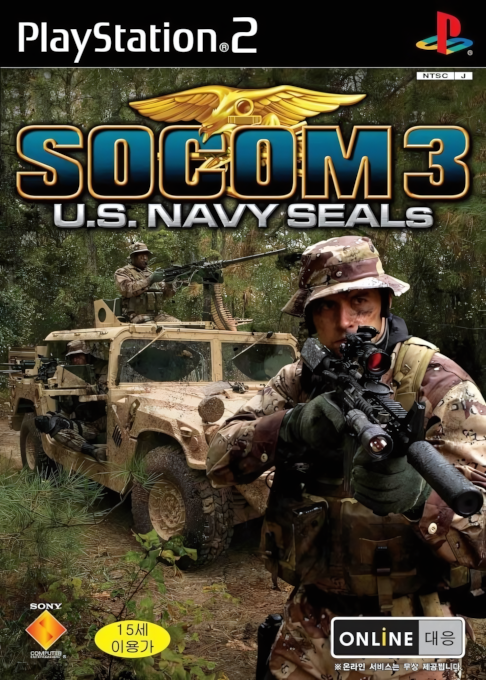Socom 3 - U.s. Navy Seals — box-2D (KR)