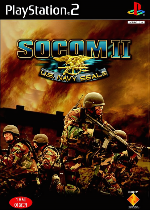 Socom 2 - U.s. Navy Seals — box-2D (KR)