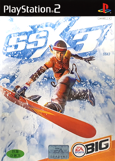 SSX 3 — box-2D (KR)
