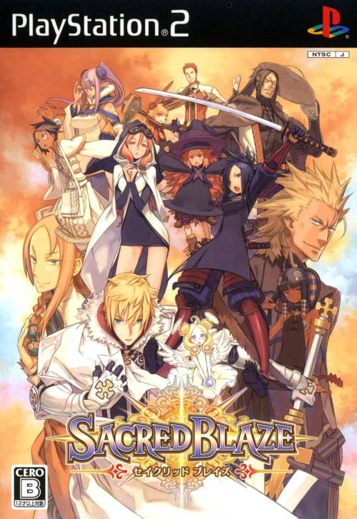 Sacred Blaze box art