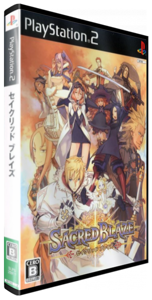 Sacred Blaze — box-3D (JP)