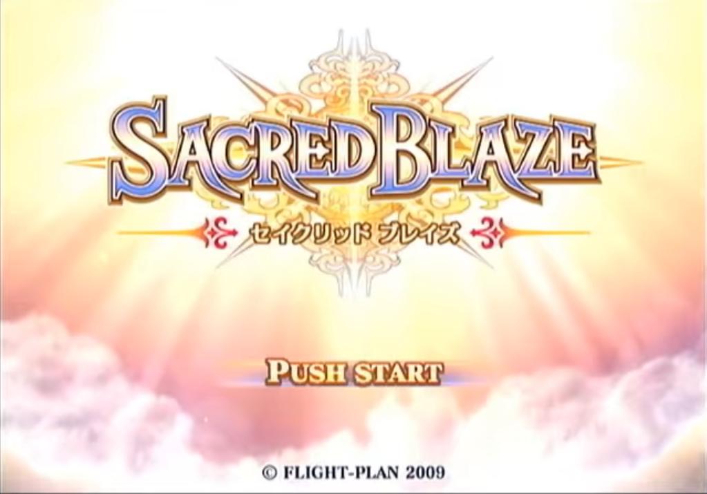 Sacred Blaze — sstitle (JP)