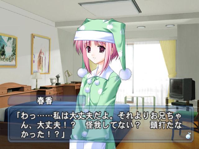 Saishuu Heiki Kanojo — ss (JP)