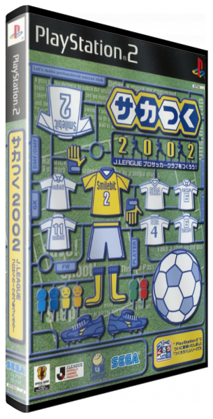 Soccer Tsuku 2002 - J.league Pro Soccer Club O Tsukurou! — box-3D (JP)