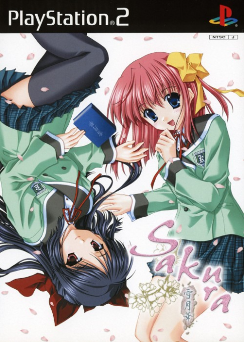 Sakura - Setsu Gekka box art