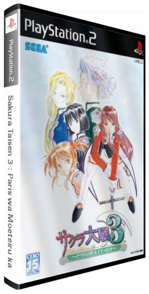 Sakura Taisen 3 - Paris wa Moeteiru ka — box-3D (JP)