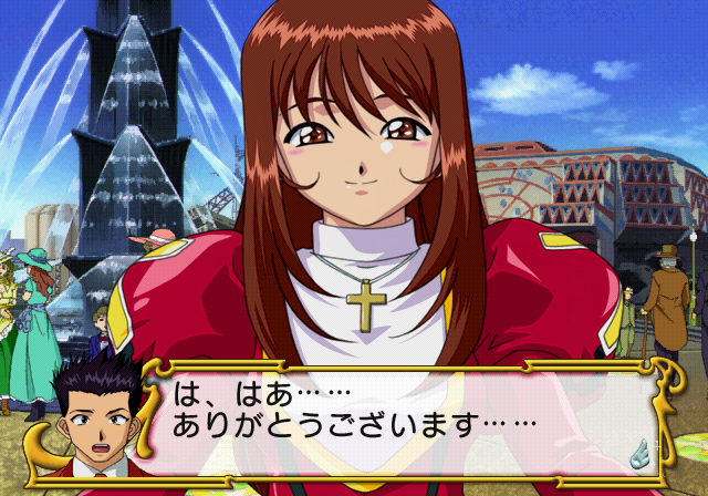 Sakura Taisen 3 - Paris wa Moeteiru ka — ss (JP)