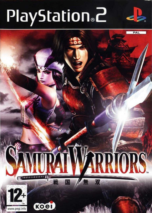 Samurai Warriors — box-2D (SP)