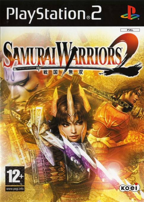 Samurai Warriors 2 — box-2D (SP)
