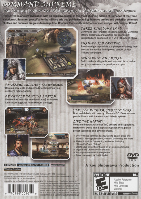 Romance Of The Three Kingdoms 11 — box-2D-back (US)