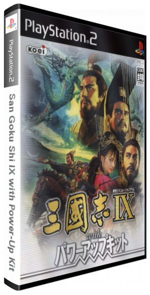 Sangokushi Ix With Power-up Kit — box-3D (JP)