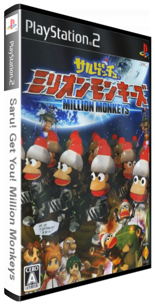Saru! Get You! Million Monkeys — box-3D (JP)