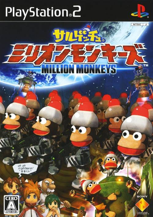 Saru! Get You! Million Monkeys box art