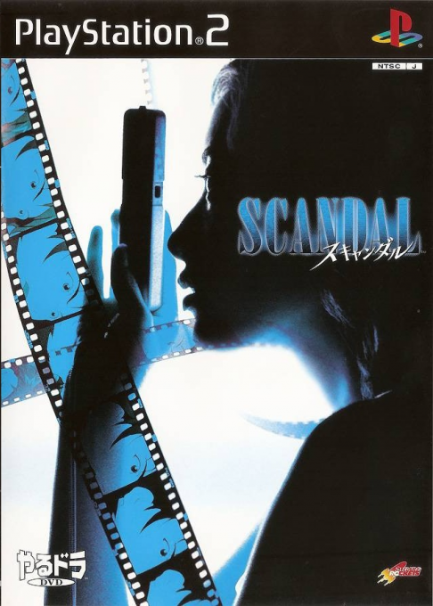 Scandal box art