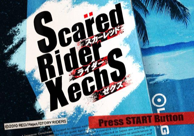 Scared Rider Xechs — sstitle (JP)