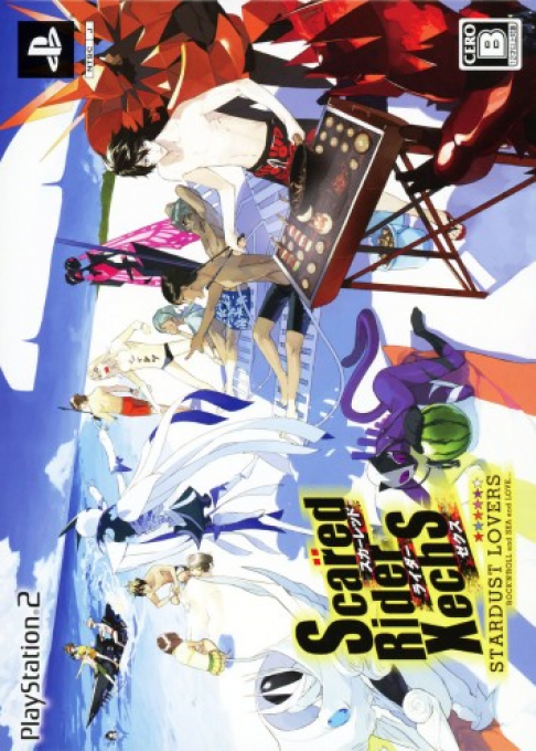 Scared Rider Xechs - Stardust Lovers box art