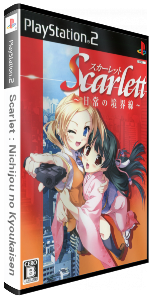 Scarlett - Nichijou No Kyoukaisen — box-3D (JP)