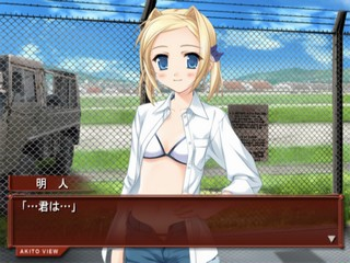 Scarlett - Nichijou No Kyoukaisen — ss (JP)