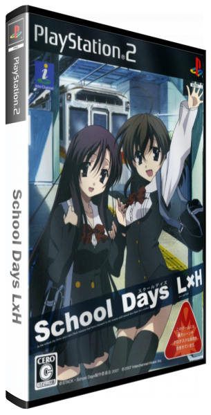 School Days LxH — box-3D (JP)