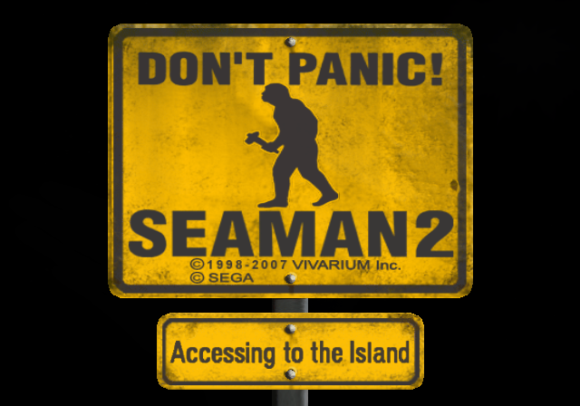 Seaman 2 - Pekin Genjin Ikusei Kit — sstitle (JP)