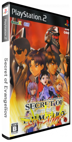Secret Of Evangelion — box-3D (JP)