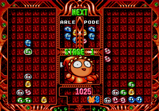 Sega Ages 2500 Series Vol. 12 - Puyo Puyo — ss (JP)