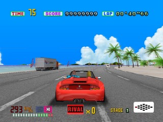 Sega Ages 2500 Series Vol. 13 - Outrun — ss (JP)