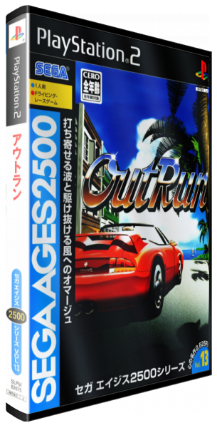 Sega Ages 2500 Series Vol. 13 - Outrun — box-3D (JP)
