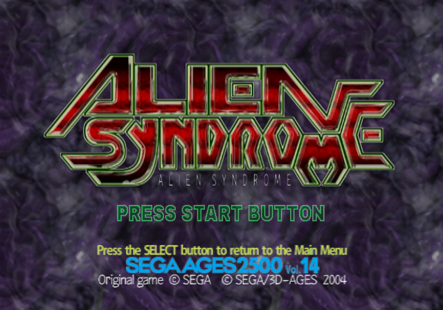Sega Ages 2500 Series Vol. 14 - Alien Syndrome — sstitle (JP)