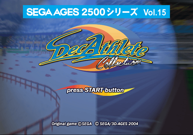 Sega Ages 2500 Series Vol. 15 - Decathlete Collection — sstitle (JP)