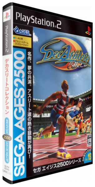 Sega Ages 2500 Series Vol. 15 - Decathlete Collection — box-3D (JP)