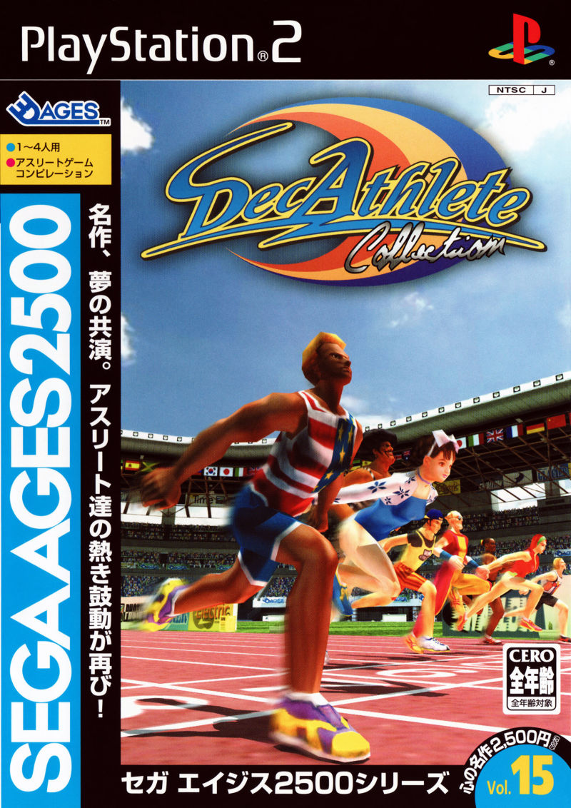 Sega Ages 2500 Series Vol. 15 - Decathlete Collection box art