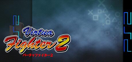Sega Ages 2500 Series Vol. 16 - Virtua Fighter 2 — steamgrid